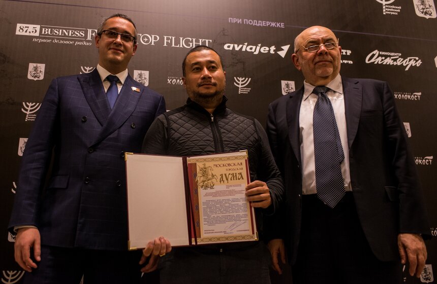 Мемориальный вечер "Холокост: нерассказанные истории" 9 фото