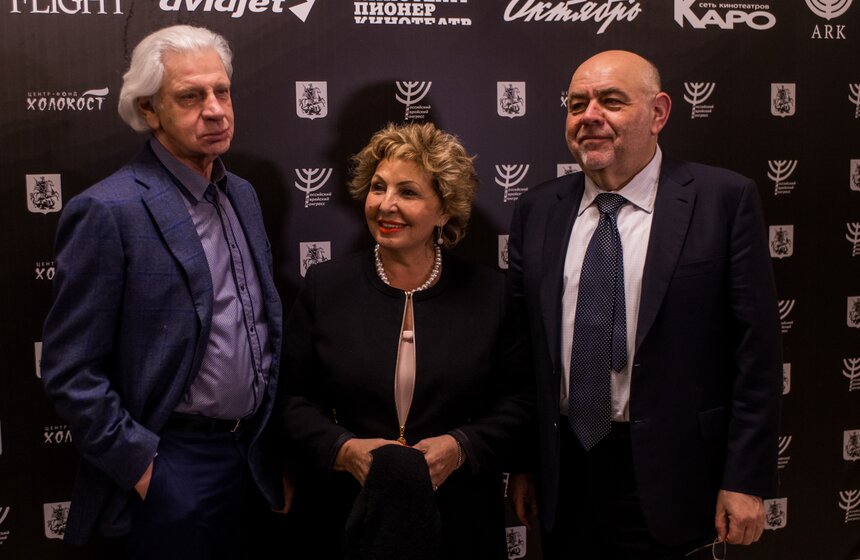 Мемориальный вечер "Холокост: нерассказанные истории" 11 фото