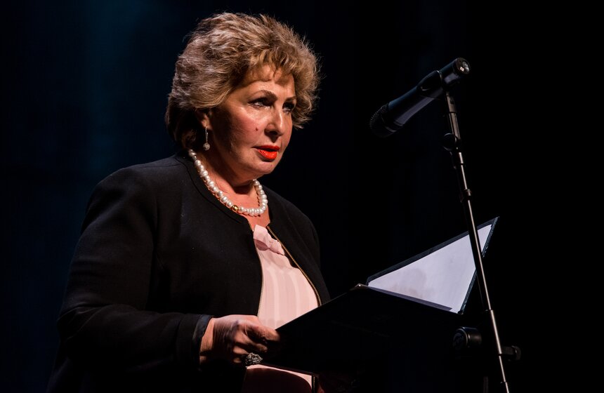 Мемориальный вечер "Холокост: нерассказанные истории" 28 фото