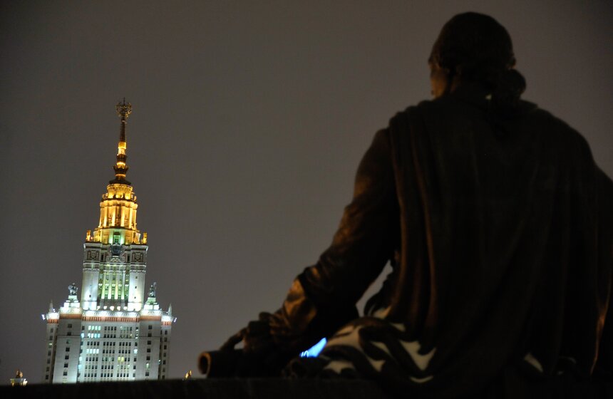 Гала-концерт в честь 262 дня рождения МГУ 22 фото