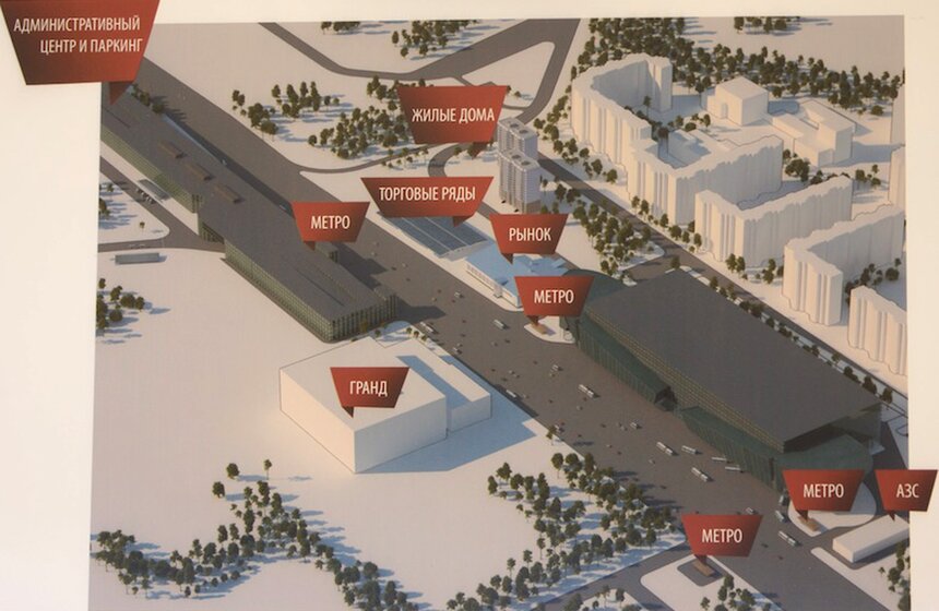 Врио губернатора МО Андрей Воробьев посетил станцию "Котельники" 8 фото