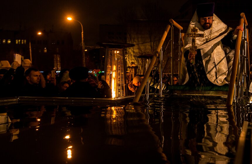 Крещенские купания в столице 4 фото