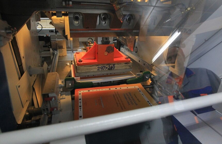 В "Известиях" открылась первая цифровая рулонная типография 8 фото