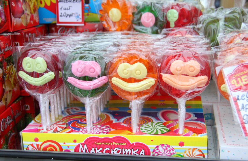 Новогоднее настроение на бульварах столицы 17 фото