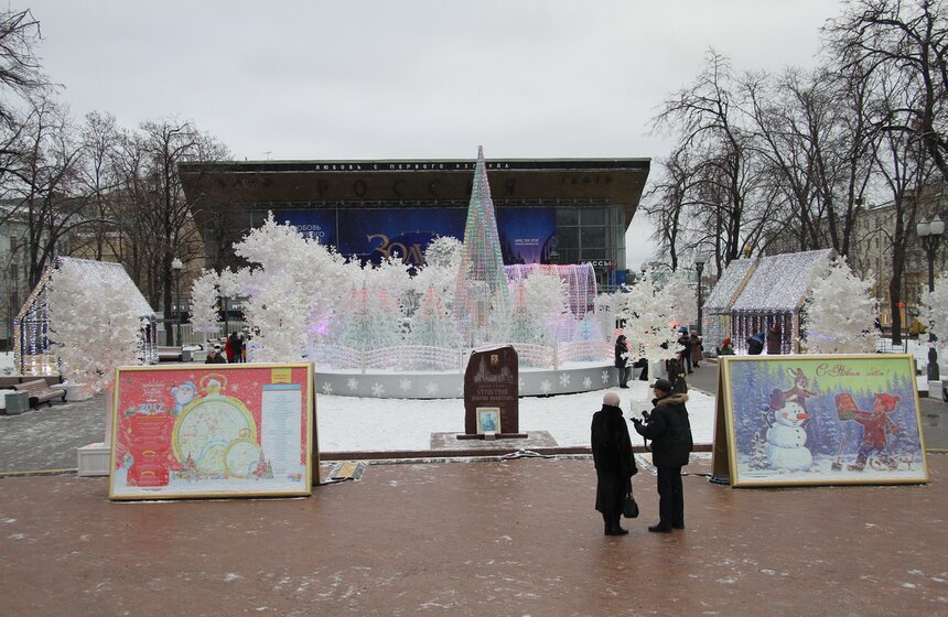 Новогоднее настроение на бульварах столицы 4 фото