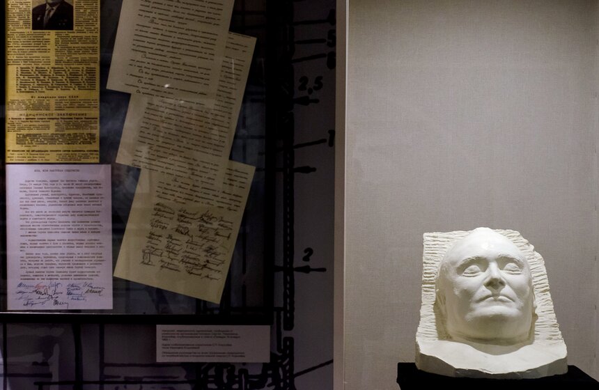 Открытие выставки в доме-музее Сергея Королева 18 фото