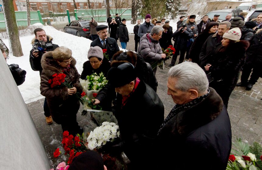 Открытие выставки в доме-музее Сергея Королева 22 фото