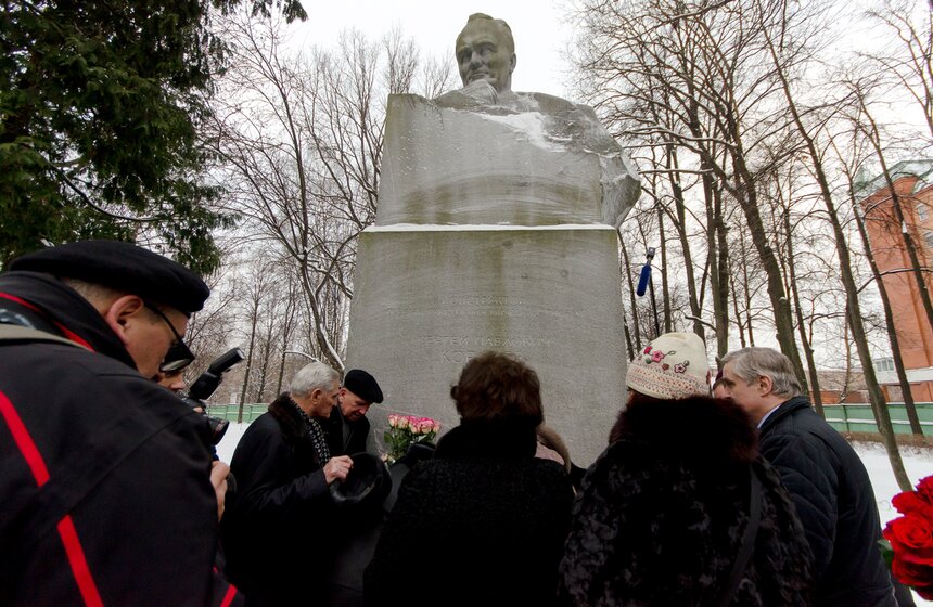 Открытие выставки в доме-музее Сергея Королева 23 фото