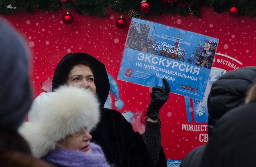 Прогулка "Новый год" у стен Кремля 4 фото