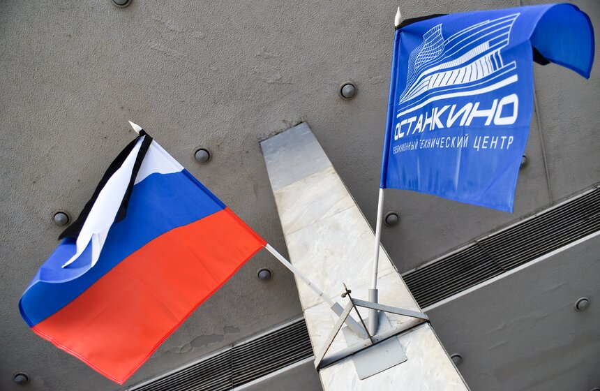 Панихида по погибшим журналистам в катастрофе Ту-154 3 фото