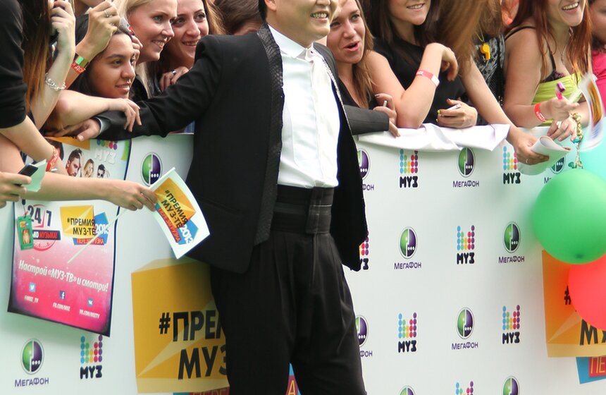 В Москве прошло вручение наград премии МУЗ-ТВ 9 фото