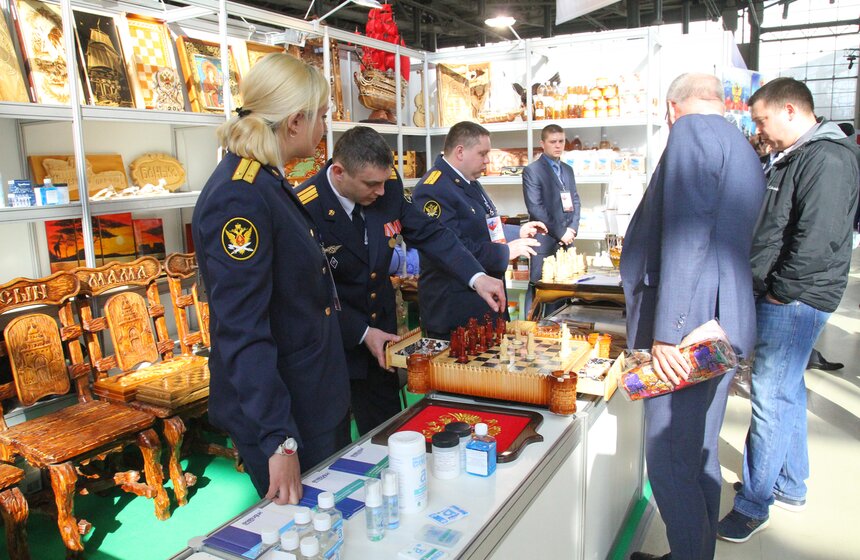 Форум-выставка "Госзаказ – за честные закупки" 21 фото