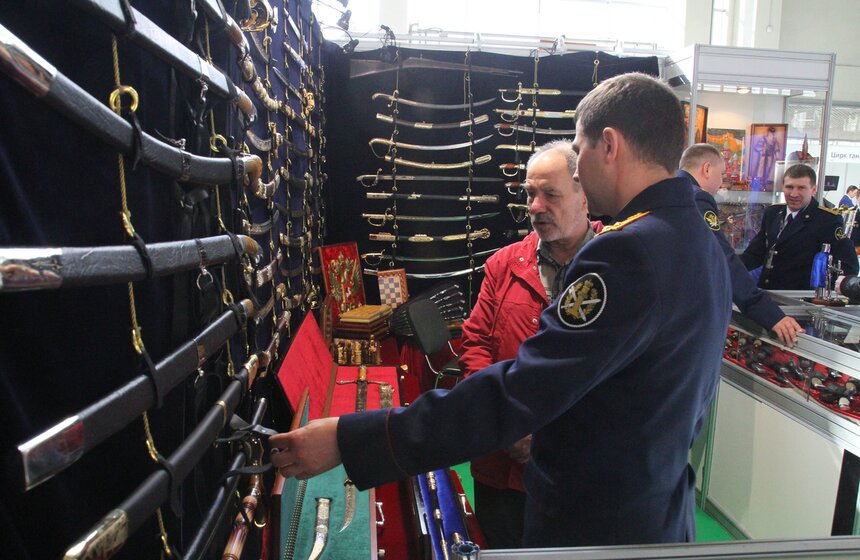 Форум-выставка "Госзаказ – за честные закупки" 23 фото