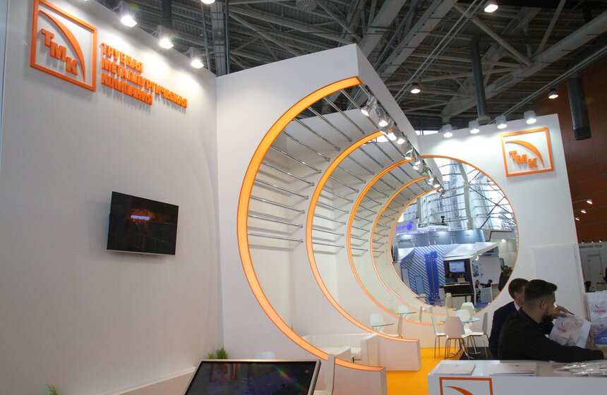 Форум-выставка "Госзаказ – за честные закупки" 26 фото