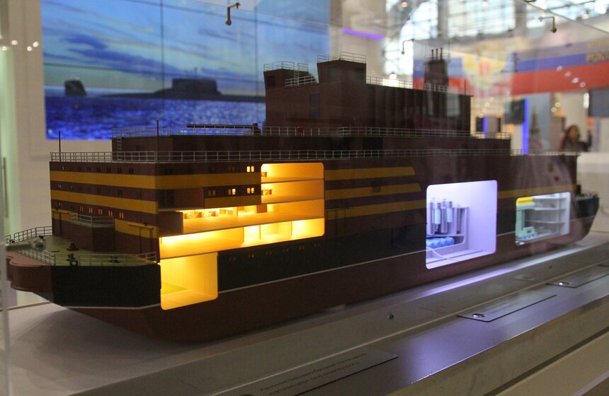 Форум-выставка "Госзаказ – за честные закупки" 3 фото