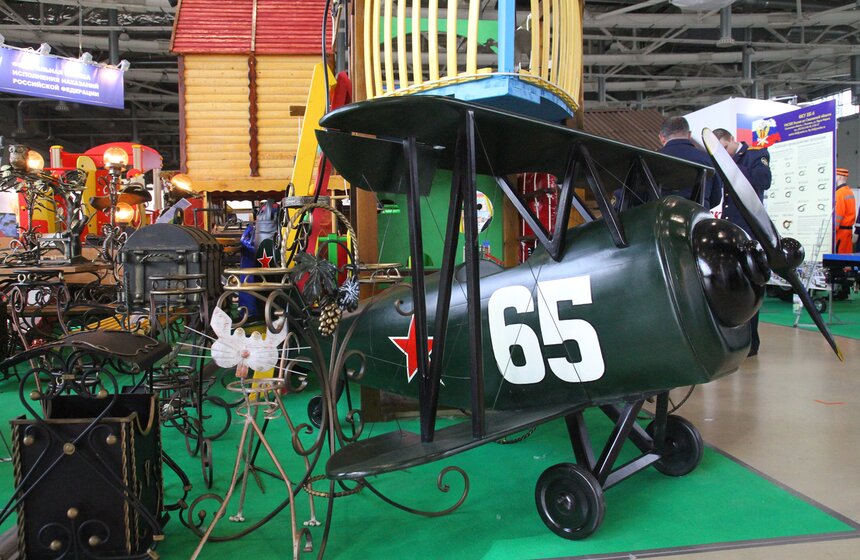 Форум-выставка "Госзаказ – за честные закупки" 11 фото