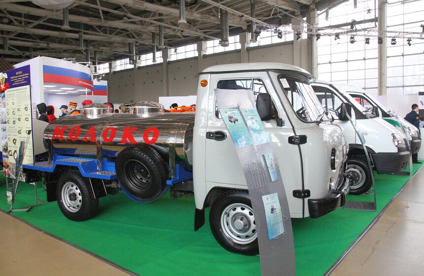 Форум-выставка "Госзаказ – за честные закупки" 13 фото