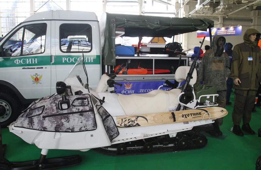 Форум-выставка "Госзаказ – за честные закупки" 15 фото