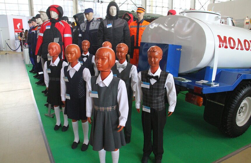 Форум-выставка "Госзаказ – за честные закупки" 14 фото