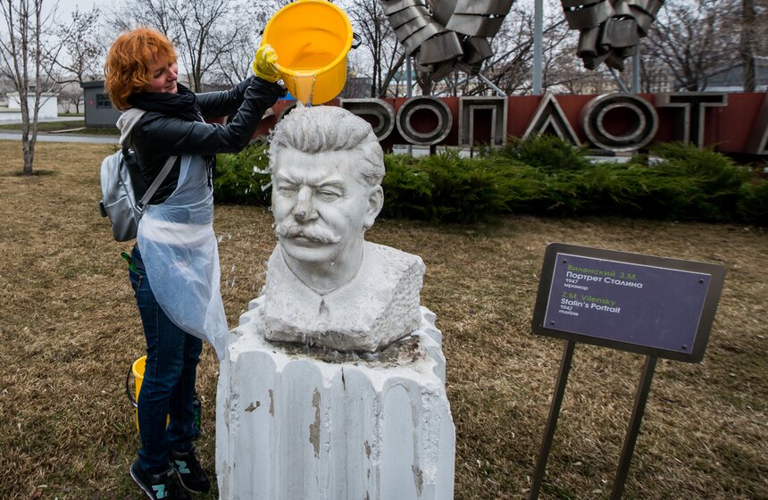 Субботник "За чистоту искусства" в Музеоне 4 фото