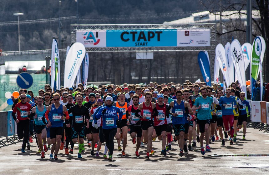 Массовый забег "Апрель" прошел в столице 9 апреля 7 фото
