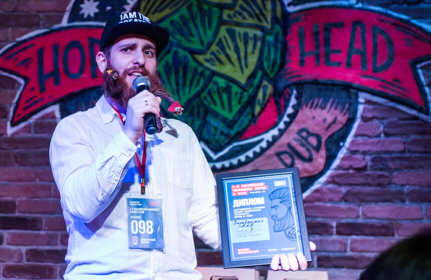 Российские бородачи отметили свой праздник 25 фото