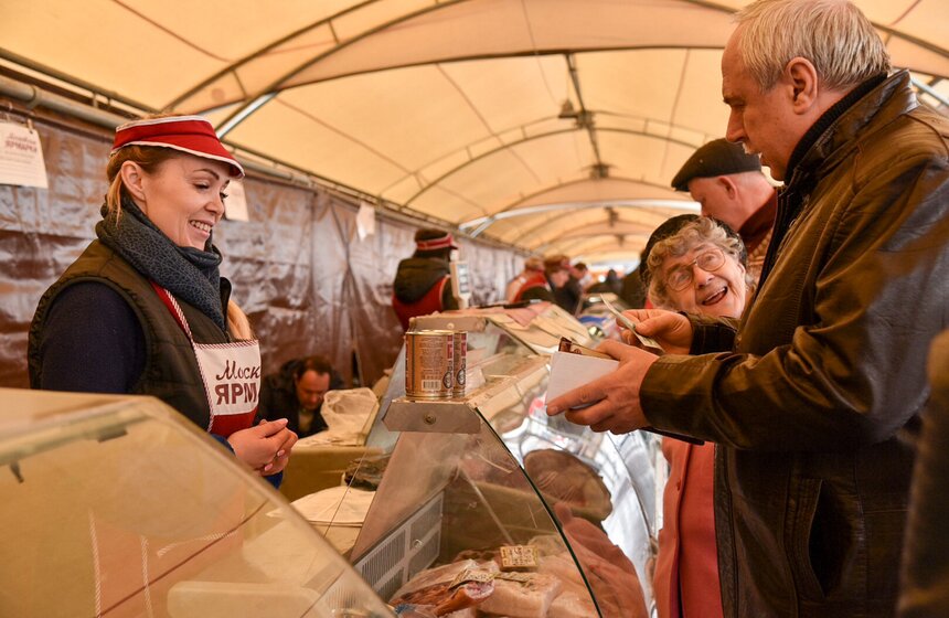 Открытие сезона ярмарок выходного дня 15 фото