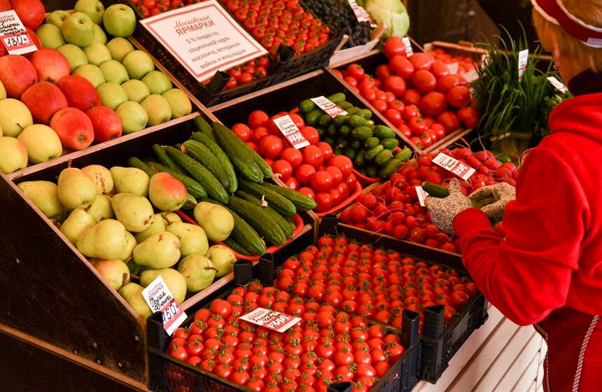 Открытие сезона ярмарок выходного дня 7 фото