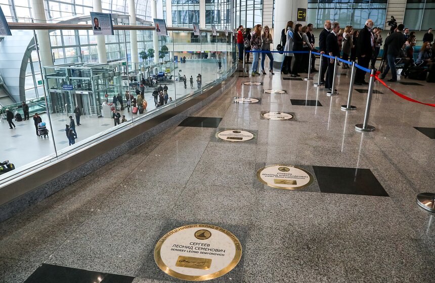 Аэропорт Домодедово отметил юбилей 8 фото