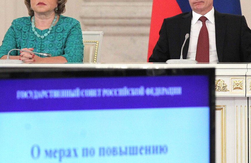 В Москве прошло заседание Госсовета по вопросам ЖКХ 10 фото