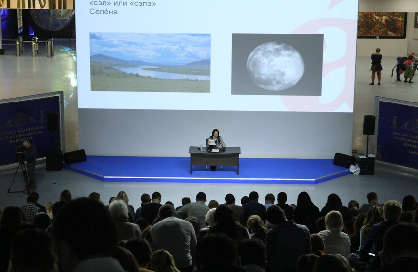 "Тотальный диктант" в Историческом парке "Россия – Моя история" 9 фото
