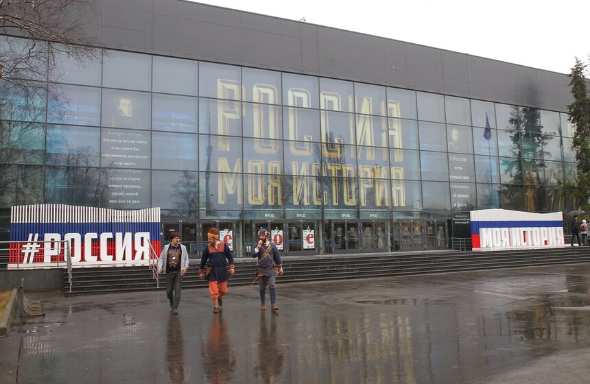 "Тотальный диктант" в Историческом парке "Россия – Моя история" 15 фото