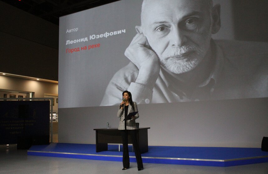 "Тотальный диктант" в Историческом парке "Россия – Моя история" 6 фото