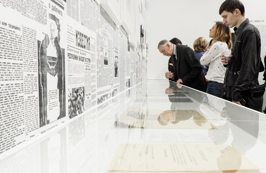 Выставки в Мультимедиа Арт Музее. Фоторепортаж 19 фото