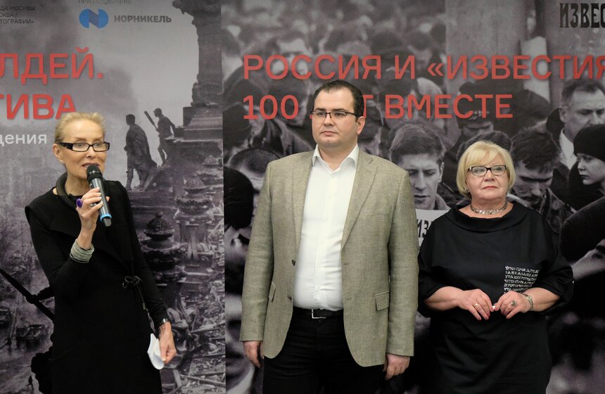 Выставки в Мультимедиа Арт Музее. Фоторепортаж 26 фото