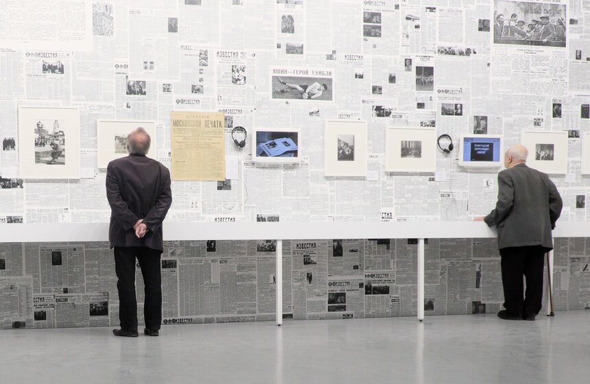 Выставки в Мультимедиа Арт Музее. Фоторепортаж 2 фото