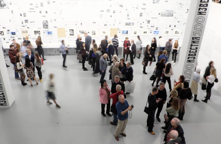 Выставки в Мультимедиа Арт Музее. Фоторепортаж 11 фото