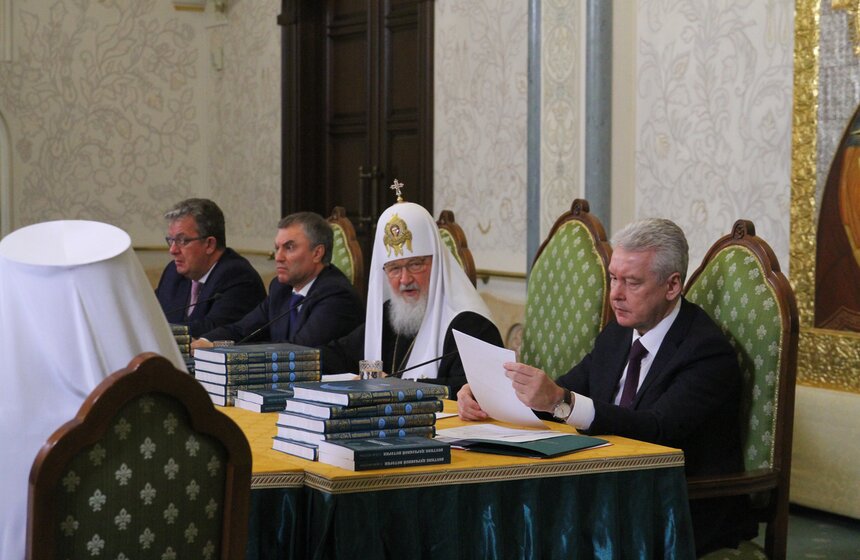 Заседание трех Советов по изданию "Православной энциклопедии" 20 фото