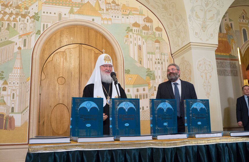 Заседание трех Советов по изданию "Православной энциклопедии" 22 фото