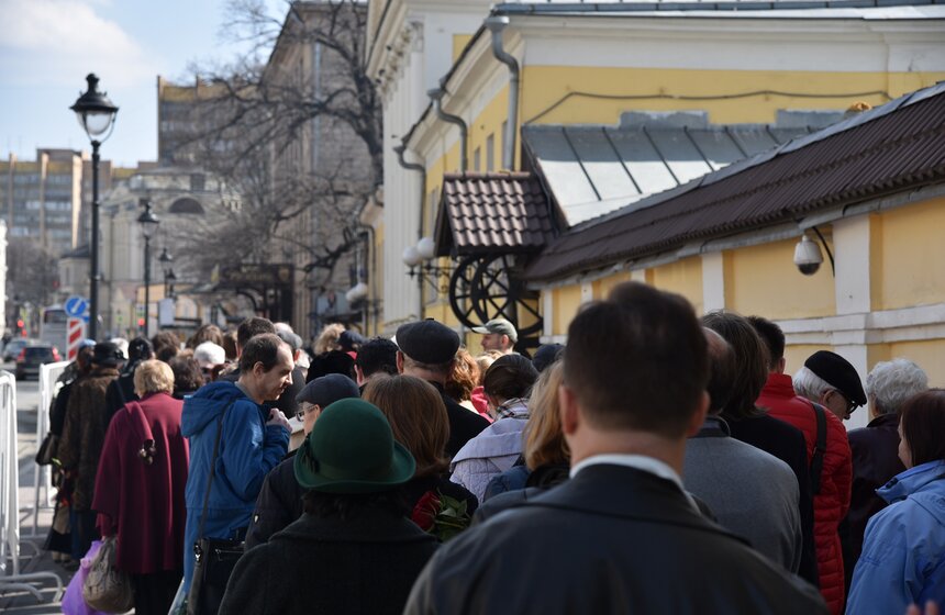 Фото: m24.ru/Никита Симонов