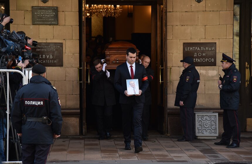 Фото: m24.ru/Никита Симонов