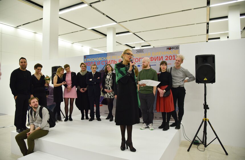 Международная биеннале "Мода и стиль в фотографии 2017" 19 фото