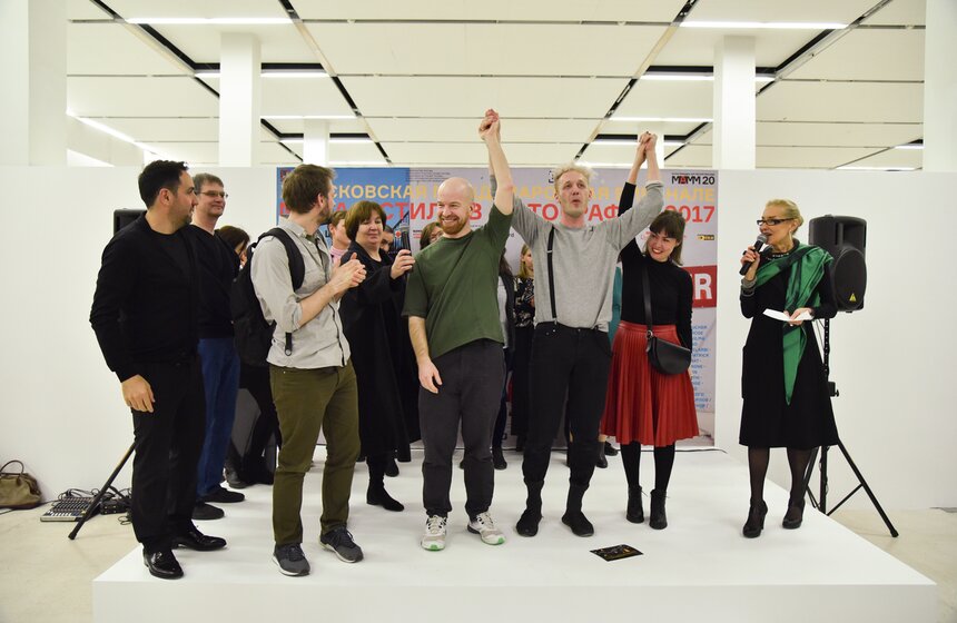 Международная биеннале "Мода и стиль в фотографии 2017" 21 фото