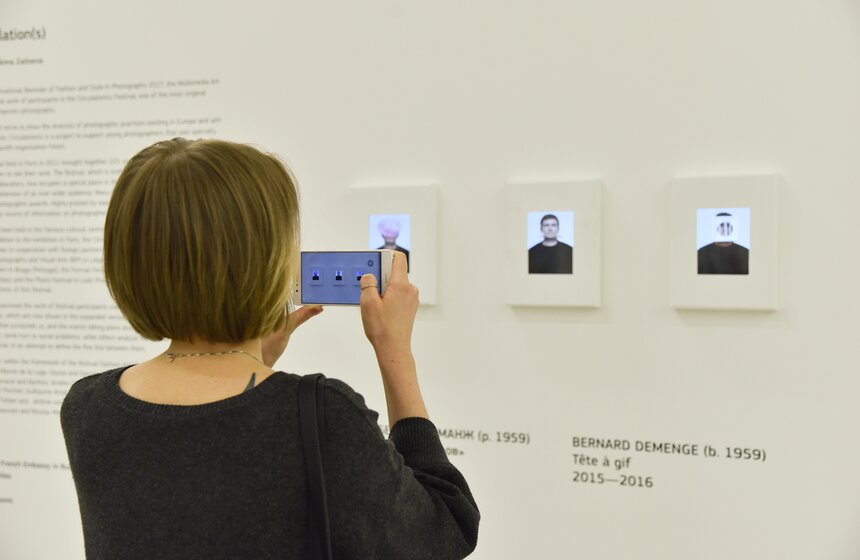 Международная биеннале "Мода и стиль в фотографии 2017" 10 фото