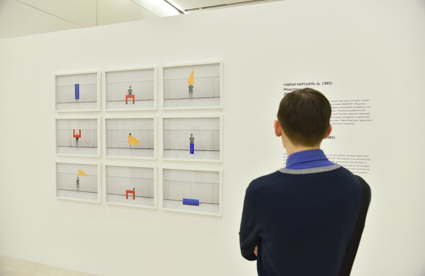 Международная биеннале "Мода и стиль в фотографии 2017" 13 фото