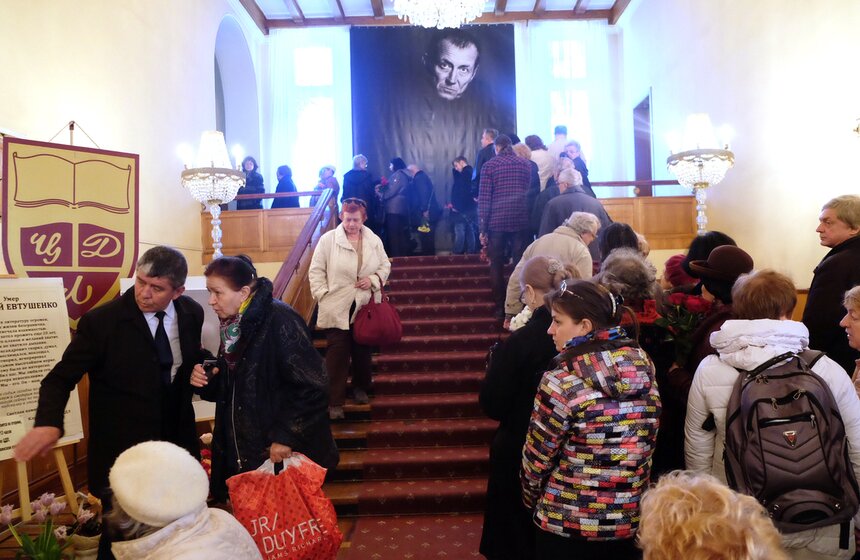 Фото: m24.ru/Владимир Яроцкий