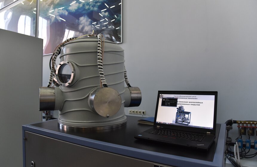 Центр "Композиты России" открылся в МГТУ им. Н.Э. Баумана 28 фото