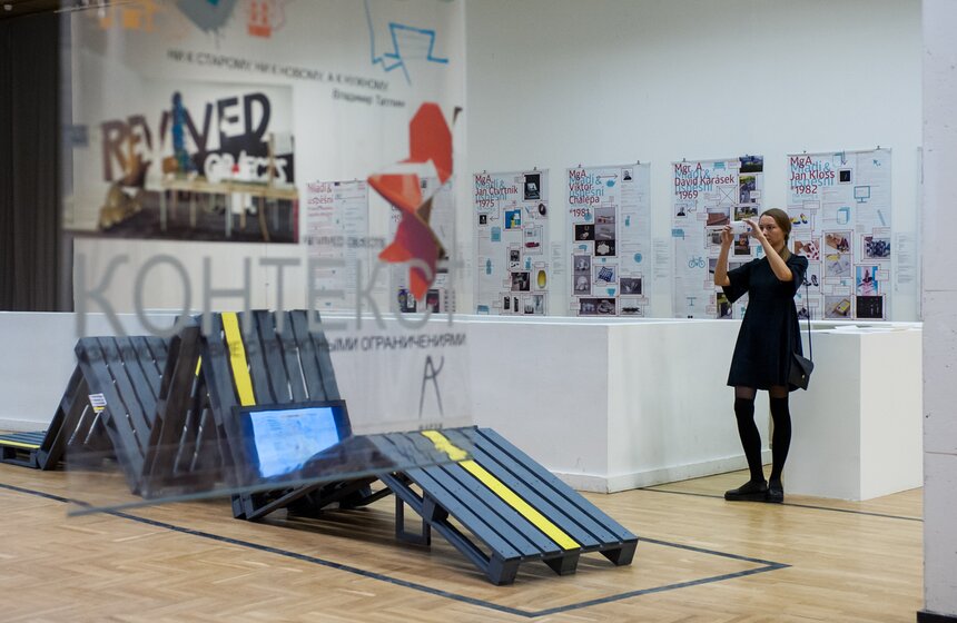 Открытие Первой Московской биеннале дизайна. Фоторепортаж 18 фото