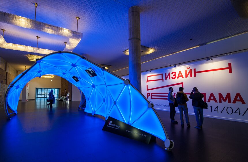 Открытие Первой Московской биеннале дизайна. Фоторепортаж 2 фото