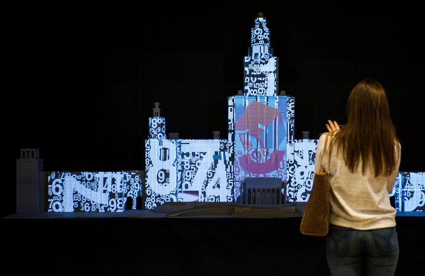 Открытие Первой Московской биеннале дизайна. Фоторепортаж 5 фото